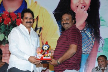 Iam in Love Movie Platinum Disc Function